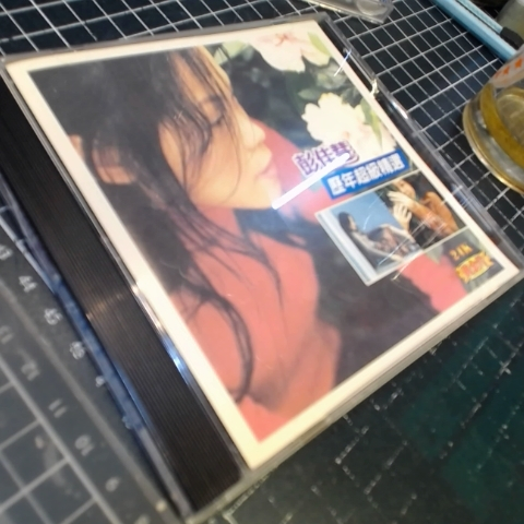 觀看圖片1