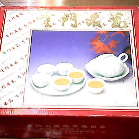 觀看圖片1