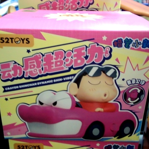 觀看圖片1