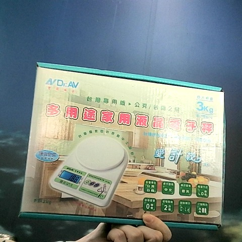 觀看圖片1