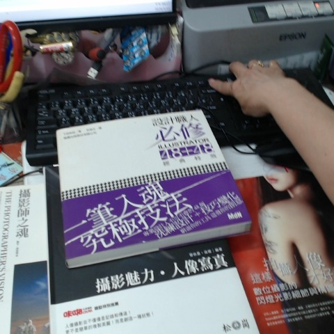 觀看圖片1