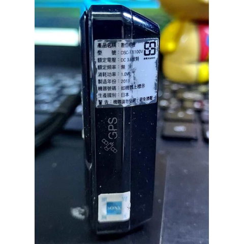 觀看圖片2