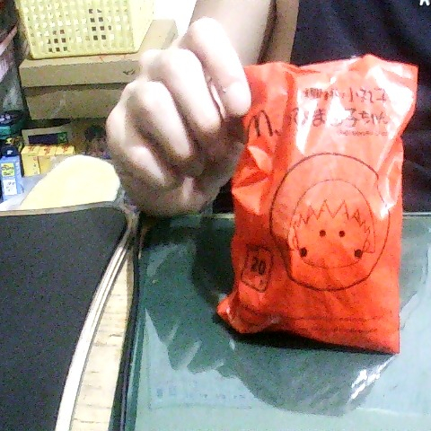 進入明細