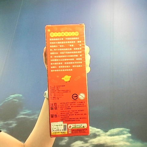 觀看圖片2