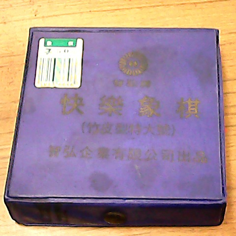觀看圖片2