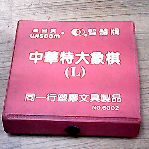 觀看圖片2