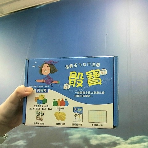 觀看圖片1