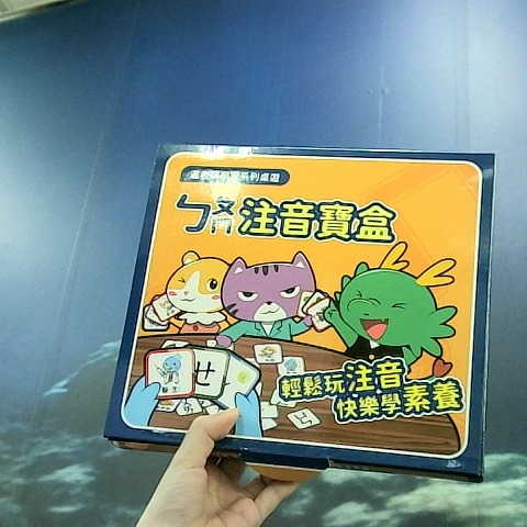 觀看圖片1