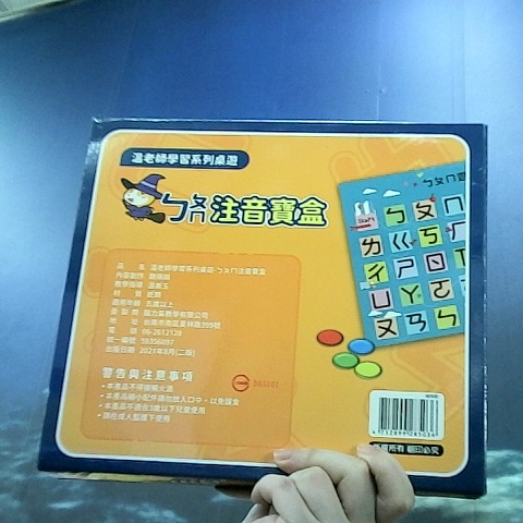 觀看圖片2