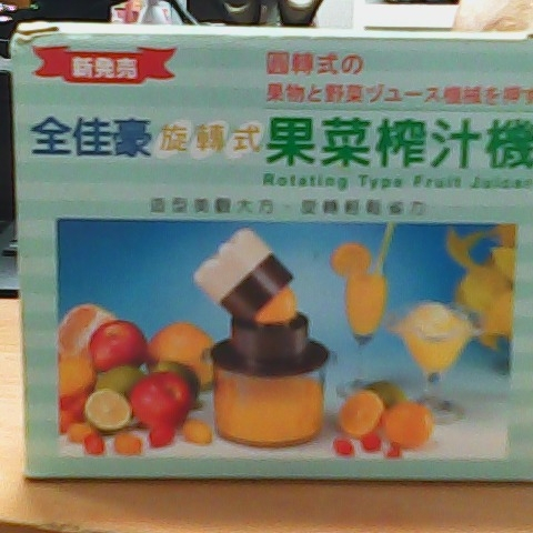 觀看圖片1