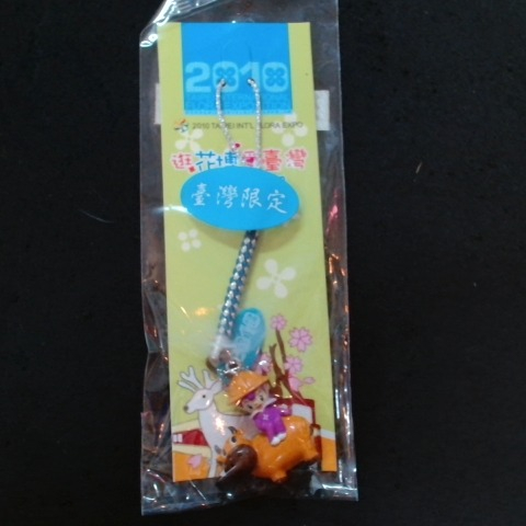 觀看圖片1