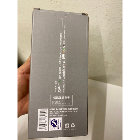 觀看圖片3