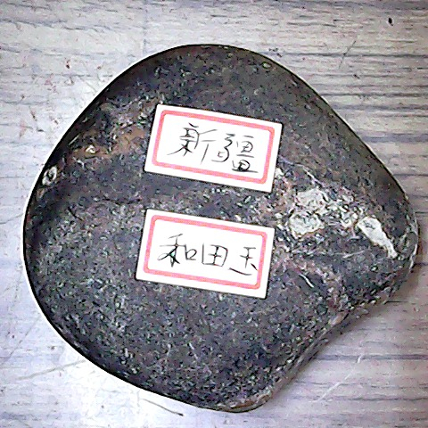 觀看圖片1