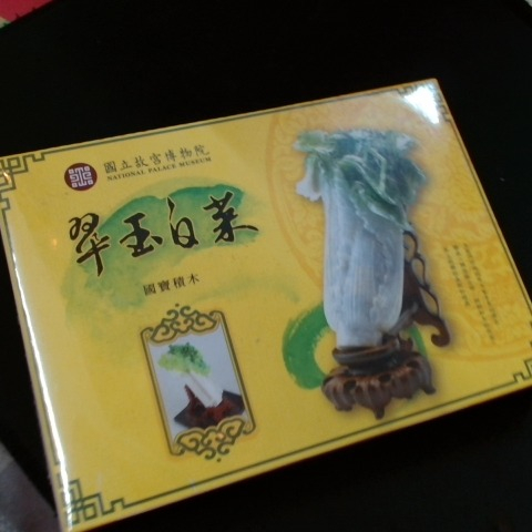 觀看圖片4