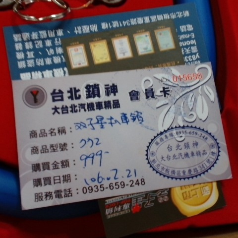 觀看圖片4