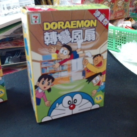 觀看圖片3