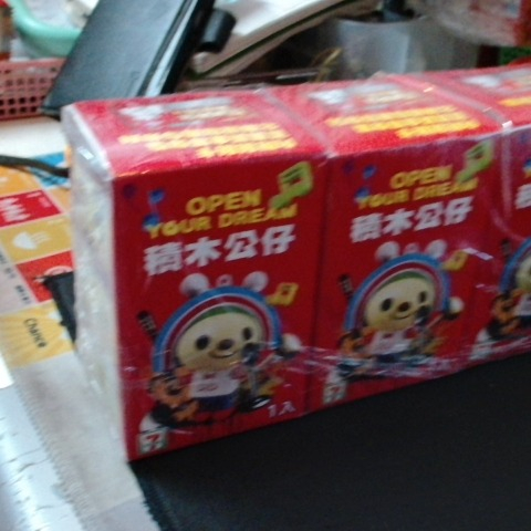 觀看圖片3