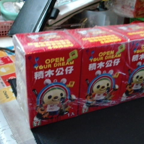 觀看圖片4