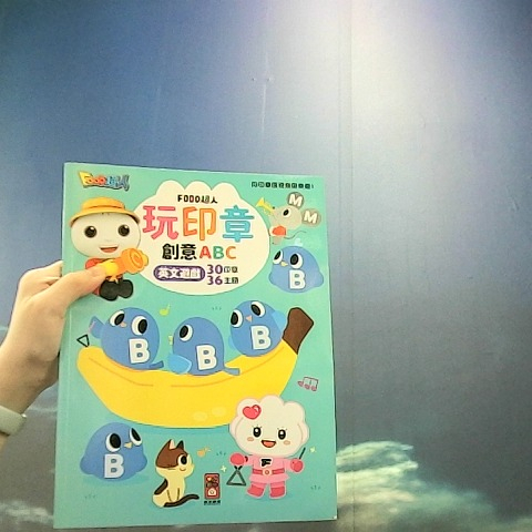 觀看圖片1