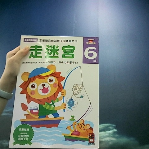 觀看圖片1
