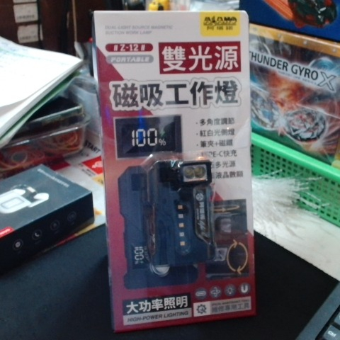 觀看圖片1