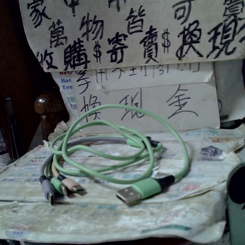 觀看圖片1
