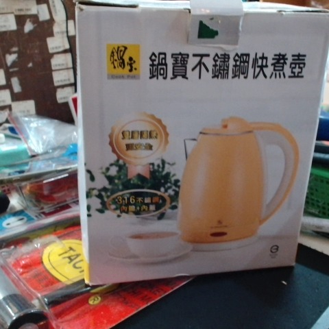 觀看圖片3