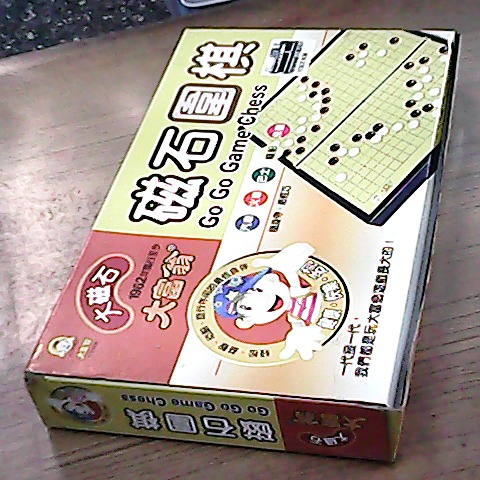 觀看圖片2