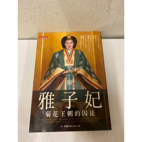 觀看圖片1