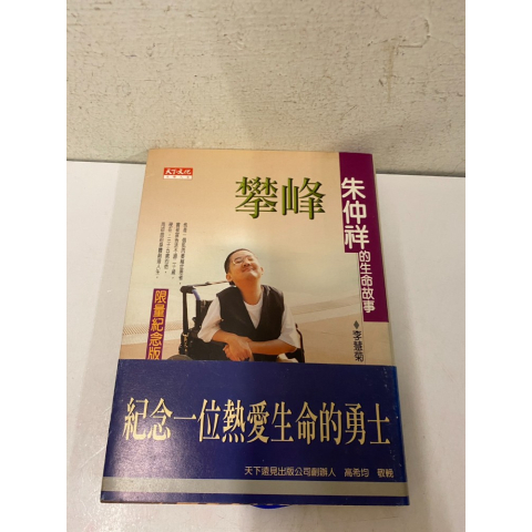 觀看圖片1