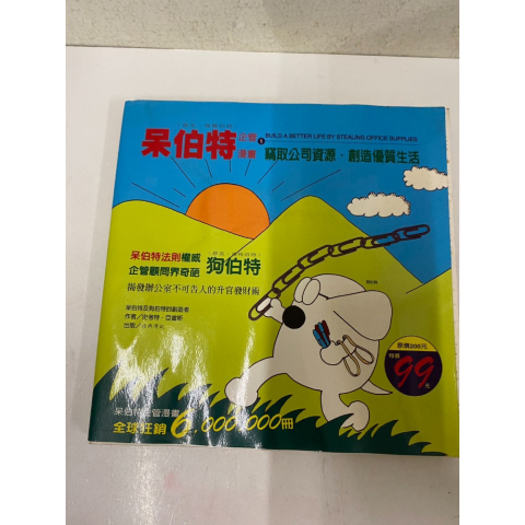 觀看圖片1