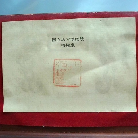 觀看圖片4