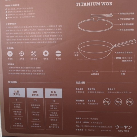 觀看圖片4