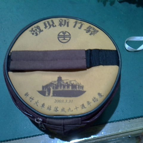 觀看圖片2