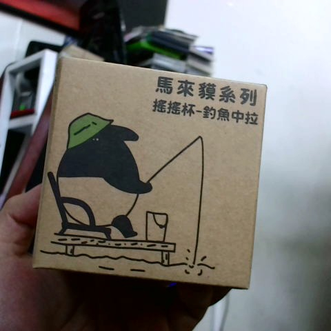 觀看圖片1