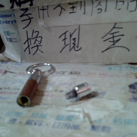 觀看圖片2