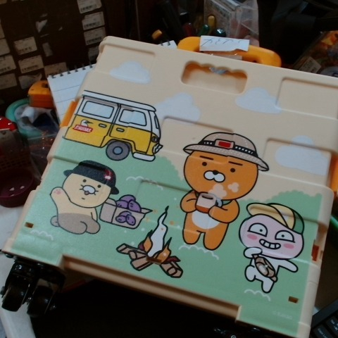 進入明細