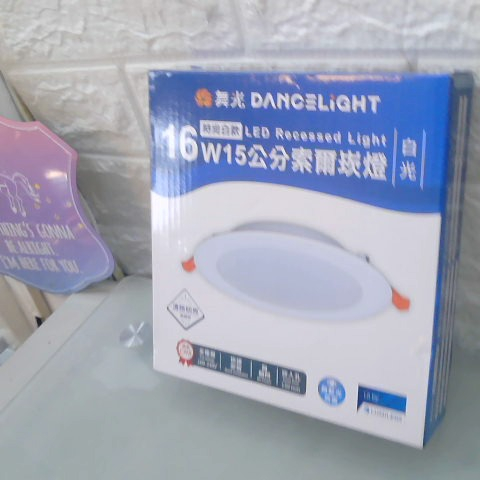 觀看圖片1