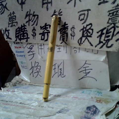 觀看圖片1