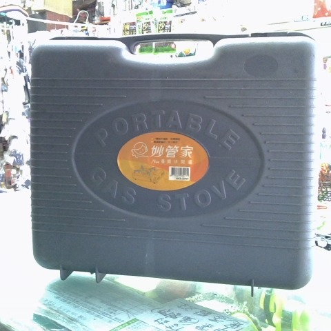 觀看圖片1
