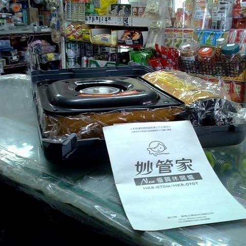 觀看圖片2