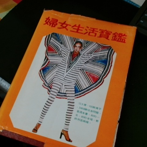 觀看圖片1