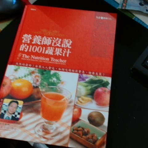 觀看圖片3