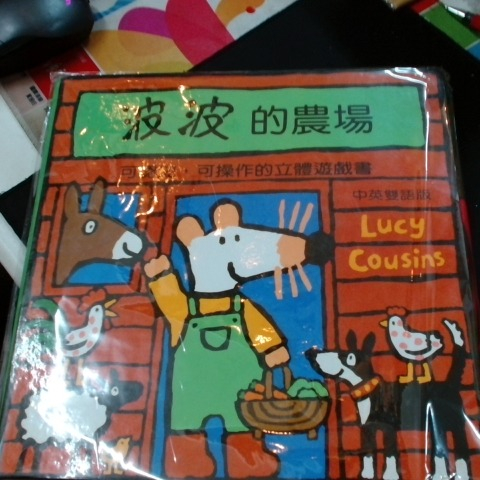 觀看圖片1