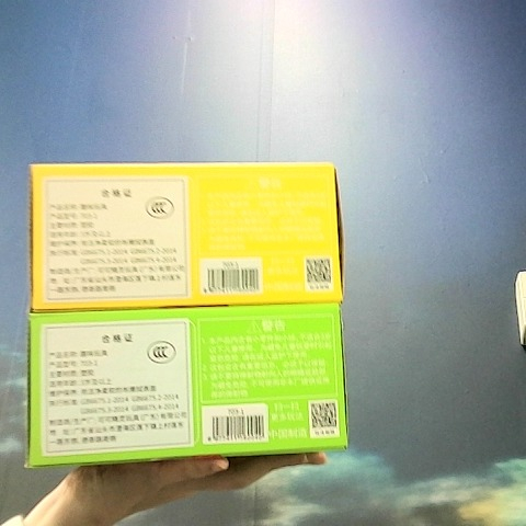 觀看圖片4