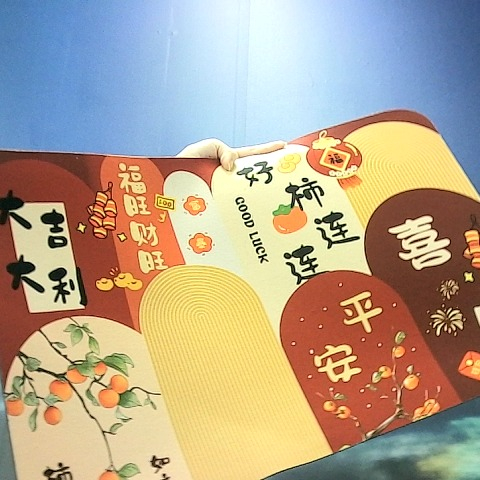 觀看圖片1