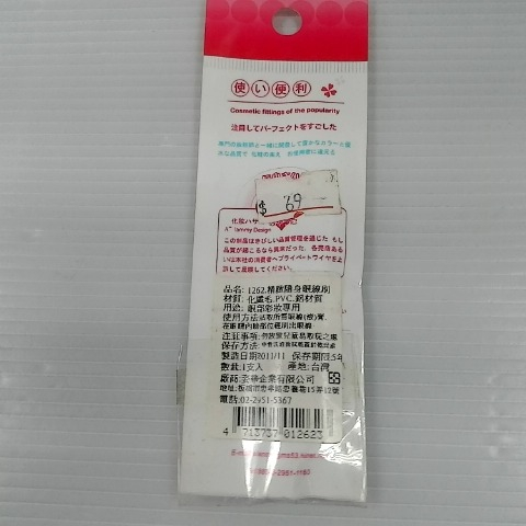 觀看圖片2