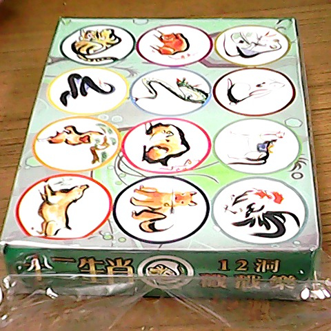 觀看圖片2
