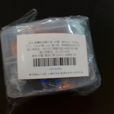 觀看圖片3