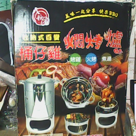 觀看圖片1